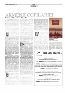 orizonp12